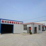 Yangzhou Jingdu Brush Co,.Ltd company overview - view 1 thumbnail