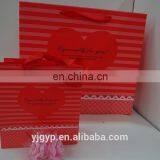 Factory Directly !Promotional Customized Lovely Red Paper Box With Gold Stamp thumbnail-2