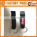 Logo Printed Custom Cheap Metal Bottle Opener thumbnail-1