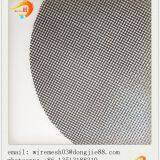 Mosquito Window Screen Net Roll Products thumbnail-4