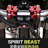 Spirit Beast Motorcycle Modified Dragon Head Grip Pedestal Pressure Code Handle Bar Holder 2pcs/lot FR101 L1 thumbnail-4