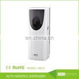 Automatic Air Freshener Refills Dispenser/Home, Office, Hotel, Toilet Automatic Aerosol Perfume Dispenser thumbnail-1