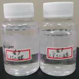 Guangzhou Xiangmei Chemical Technology Co. LTD company overview - view 2 thumbnail