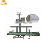 Automatic Folding pp Non Woven Gunny Fertilizer Bag Sewing Machine thumbnail-2