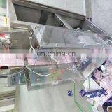 Computerized Automatic Sugar Coffee Stick Packing Machine thumbnail-4