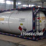 ISO Container Tank thumbnail-1