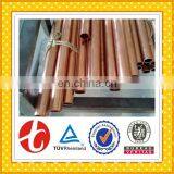 Copper Price per kg C1201 Copper Tube Manufacturer thumbnail-6