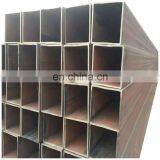 Galvanized Mild Seamless Carbon Steel Square Tube thumbnail-7