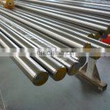 En1.4541 Stainless Steel Bar thumbnail-3