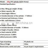 STECH Welding 20KG LPG Cylinder With Best Price and High Quality thumbnail-3