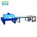 Aluminum Shrink Packing Machine/Wrapping Machine/Packing Machine for Door Window/Packing Machine for Aluminum Ladder/Screen Window Hardware Accessories Packaging Machine thumbnail-5