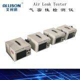 Tightness Tester Air Tightness Tester Air Tightness Tester Air Leak Tester thumbnail-3