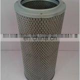 Construction Machinery Wheel Loader Return Oil Hydraulic Filter 803164329 thumbnail-2