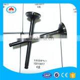 Supra Racing Car Performance Spare Parts Engine Valve for MG-Rover 25 45 75 Tourer MGZR ZS ZT ZT-T MGTF City Rover thumbnail-3