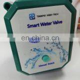 CTF-001 10NM 5W 200MA DN15 DN32 SS304 UPVC 2.4G Wifi Motorized Irrigation Valve thumbnail-3