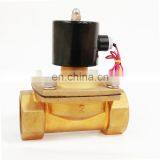 Brass Material Normally Closed 2 Way 2 Inch Water Solenoid Valve thumbnail-4