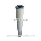 Gas Oil Filters, Low Pressure Natural Gas Filter Element, Polyester Filter Cartridge For Oil Field Gas thumbnail-5