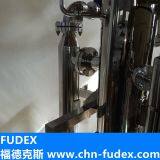 ASME STANDARD CLEAN STEAM GENERATOR thumbnail-2