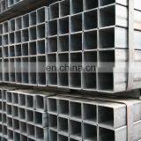 Weight ms Square Pipe 75*75 Mild Steel Tube thumbnail-5