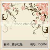 12x12 Decorative Tiles Lobby Decorative Stone Wall Tiles thumbnail-1