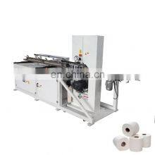 Automatic Small Toilet Paper Band Saw Cutting Machine thumbnail-1