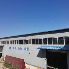 Shijiazhuang Perfect Prosthetic Manufacture Co.,Ltd. company overview - view 1 thumbnail