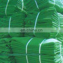 Anti - Dust Anti - UV High Fire Coefficient Flexible Dustproof Mesh thumbnail-4