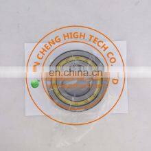 Excavator Bearing NJ2316EM 106 thumbnail-4