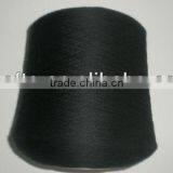 50/50 Yak/silk Yarn thumbnail-1