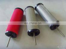 Oil Mist Filter 0532 140 160 0532-000-507 RP thumbnail-3