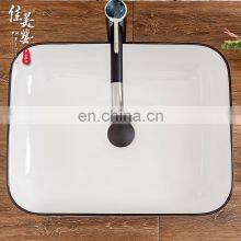 Elk Forest Models Nordic Toilet Bathroom Washbasin on the Counter thumbnail-4