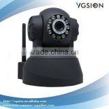 VGSION Wireless LAN IP Camera Night Vision thumbnail-1