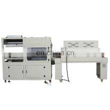 Automatic POF Wrapping Cutting Thermal Shrinking Machine, Shrink Heat Tunnel Packaging Machine for Small Box Carton thumbnail-2
