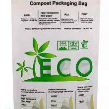 Kraft Paper Pouch, Odor Proof Bags, Zip Top Waterproof For Food Storage, Heavy Duty Ziplock, Heat Sealable thumbnail-3