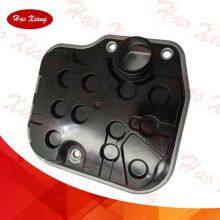35330-0W020 353300W020 Auto Transmission Oil Strainer For Toyota Celica Corolla thumbnail-3