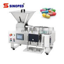 Desktop Small Capsule Tablet Candy Soft Gel Counting Machine Pharmaceutical Machinery PY-2B thumbnail-4