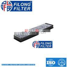 FILONG Manufacturer High Quality Hot Sell Cabin Filter FCK-213 61319257505 CUK4624 LAK171 E994LC01 K1119A CFA9594 AHC192 thumbnail-2