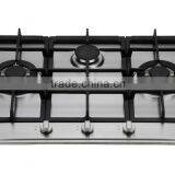Built-in Gas Hob