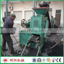 Iron Powder Ball Sawdust Charcoal Briquettes Making Machine thumbnail-3