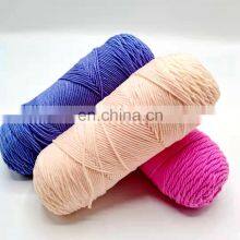 200G WHOLE SALE MILK COTTON YARN THICK MIXED 5PLY MILK COTTON YARN CROCHET