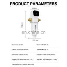Prepositive Water Purifier Booster Pump Pre-filter Water Purifier Purify Water Machine thumbnail-4