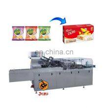 High-speed Fully Automatic Fennel Powder Pouch Box Carton Packing Machine Blister Cartoning Machine thumbnail-1
