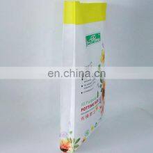 Factory Price 15kg 20kg Bopp Woven Potting Mix Bag , Organic Compost Bag and Plastic Potting Soil Bags thumbnail-4