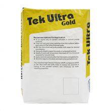 Factory Price 50kg pp Woven Sack Laminated Bag Dubai UAE