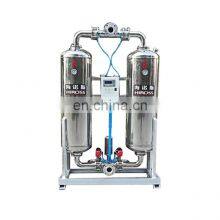 Electric Heatless Regeneration Desiccant Compressed Air Dryer for Industrial thumbnail-2