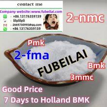 Good Price 7 Days to Holland BMK CAS:20320-59-6 Pmk Powder 5FA-KB FUBEILAI Wicker Me:lilylilyli Skype： live:.cid.264aa8ac1bcfe93e WHATSAPP:+86 13176359159