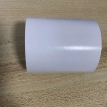 Ten-year Long-term Heat-sensitive Paper Thermal Paper