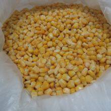 Frozen Sweet Corn thumbnail-5