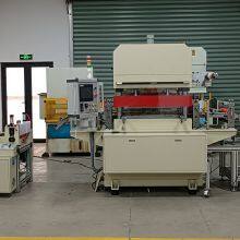 Kunshan Dapeng Precision Machinery