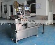 Chicken/bouillon Cube Wrapping Machinery /cube Packaging Machinery thumbnail-2